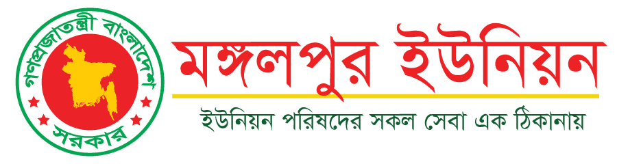 Union Logo